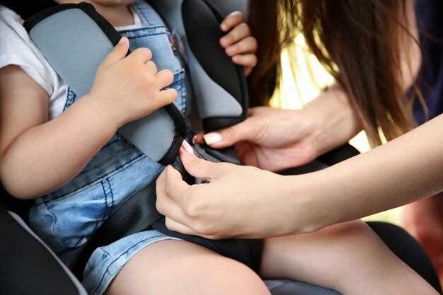Child car seat safety guidelines